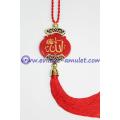 Islamic Car Hanging Ornament Gift Calligraphy Wholesale