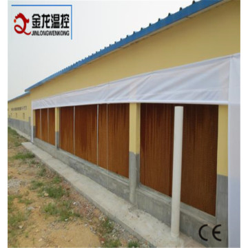 Stainless Steel Frame Evaporative Cooling Pad