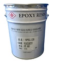 128 resina epoxi para FRP Boat Liquid Flexibilidad