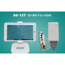 12 canaux électrocardiographe de la machine ECG