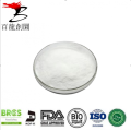 Low Calories Organic Corn Resistant Dextrin Powder