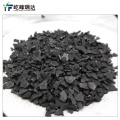 Water purification granular activated carbon