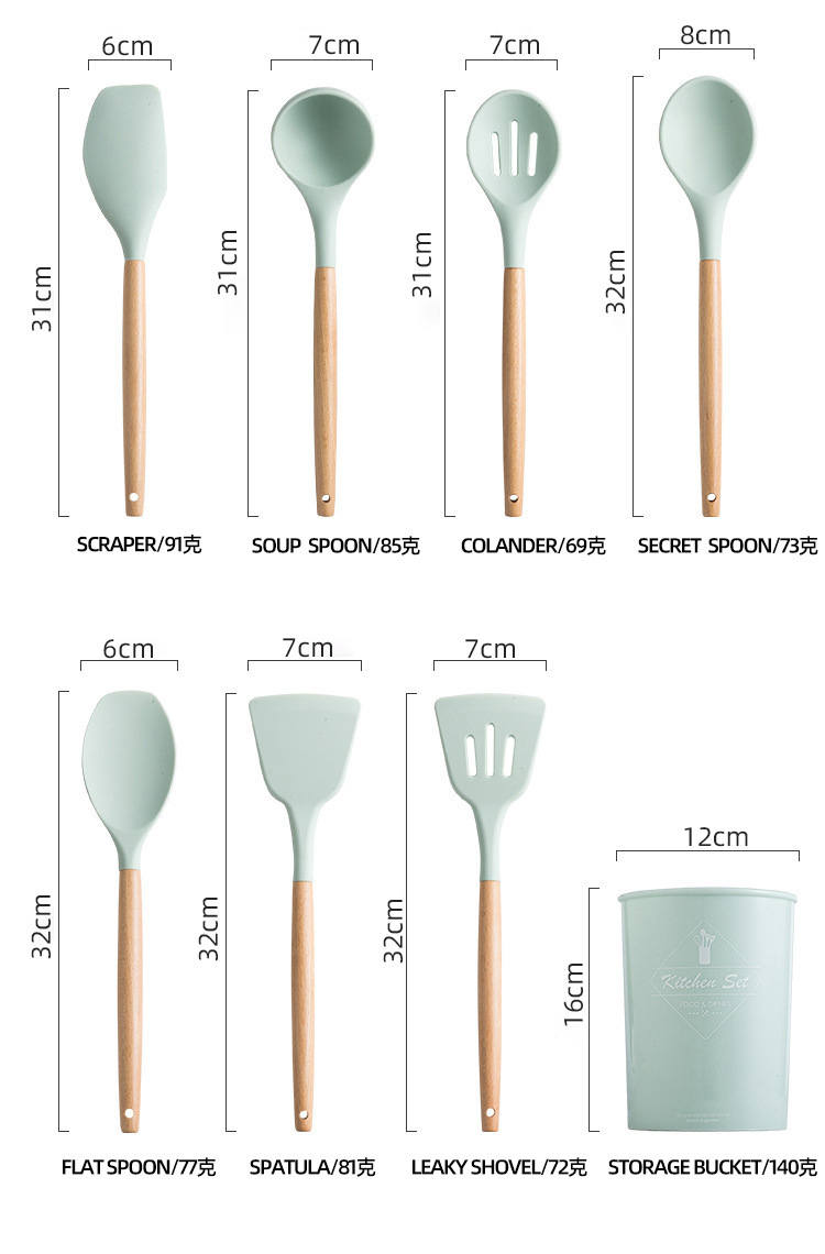 Silicone Cooking Utensils Set