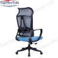 Nouvelles chaises de maillage de bureau exécutif Hot Soft Mesh