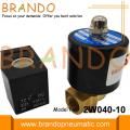 AC110V 2W040-10 Pneumatic Solenoid Valves