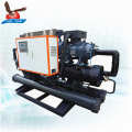 Industrial Water Cooled Screw Chiller System