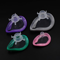 New type Anesthesia  mask