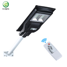 Hot sale all in one energy-saving garden IP65 40w 50w 60w led solar street lamp