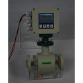 RS485 High quality Intelligent Electromagnetic Flowmeter