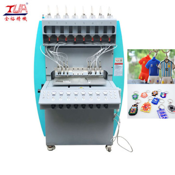 Supply Custom Rubber Soft PVC Keychain Machine