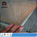 punched wire mesh /  metal sheet