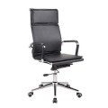 Black PU Leather Office Ergo Armrest Chair