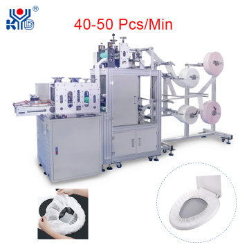 Non Woven steering wheel Cover Making Machine Customized by customer to produce pot cover,hair band and toilet seat cover