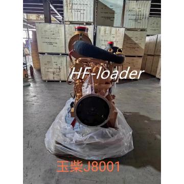 Yuchai Engine YC6J125Z-T21 pour XCMG