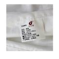 Canasin Hotel linge Plain de Satin 100 % coton blanc