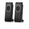 2.0 computer speakers