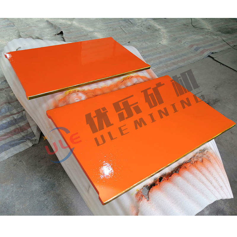 14 Toggle Plate 14 Toggle Plate