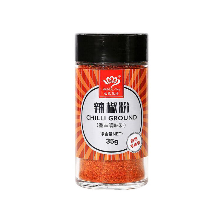 High Quality Chilli Ground