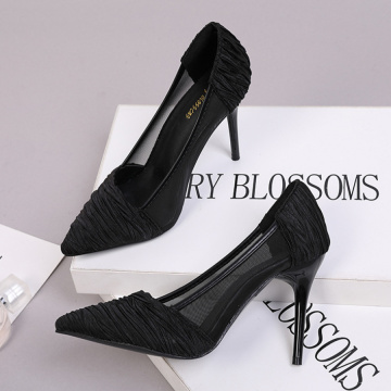 Pointed Toe Satin Slender Heel Pumps