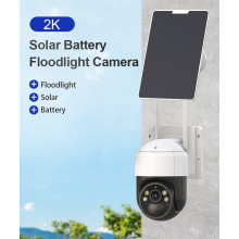 2inch Outdoor Waterproof Solar Camera