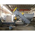 Plastic Waste Recycling Machinery for PP PE Film Washing