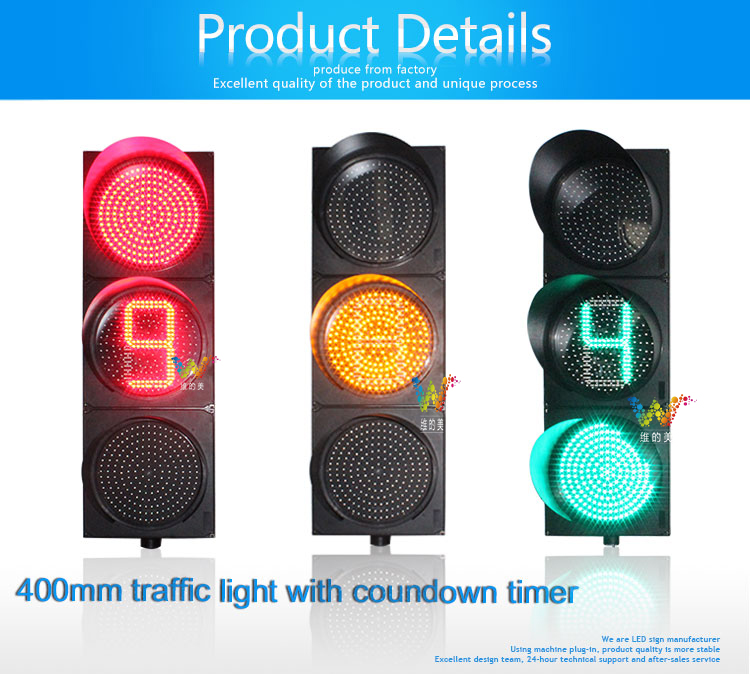 400mm traffic light-1