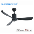Nordic Modern Simple Natural Plywood Blades ceiling fan