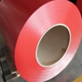 CGCC Color Coated PPGI Prepainted Steel Coil