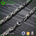 Latest Designs Thick Silver Men's Necklace Chain