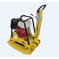 Small plate vibratory compactor for sale