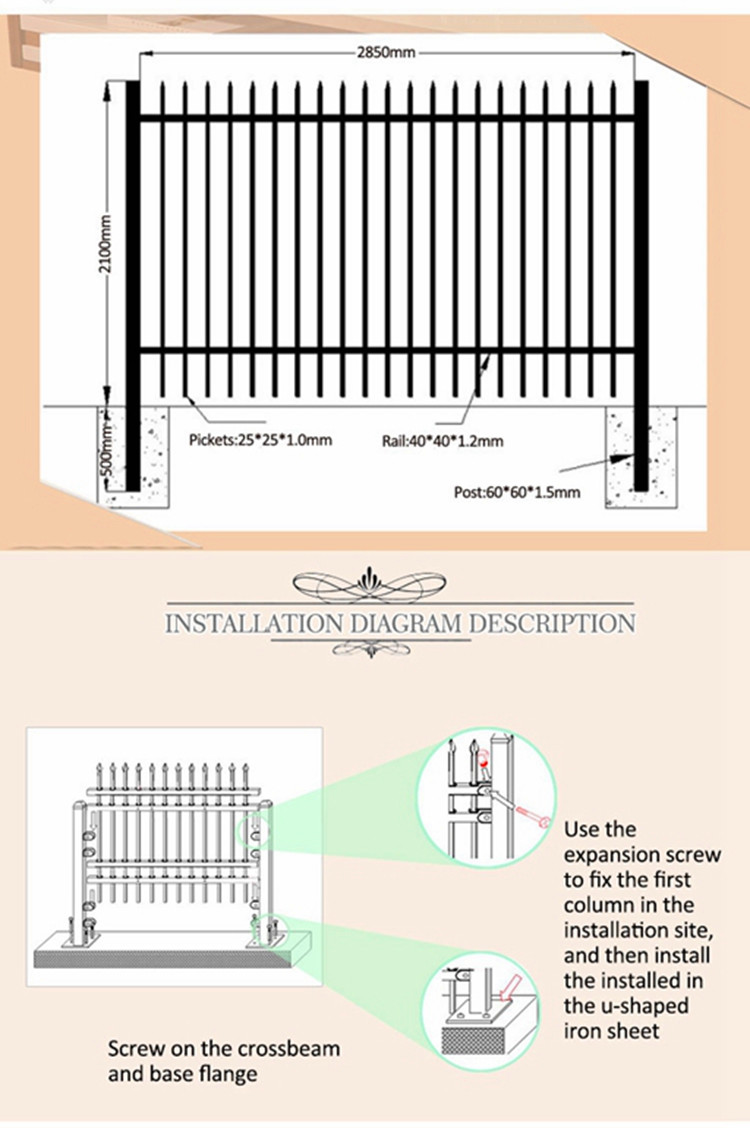 Zinc Steel Fence 2