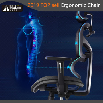 High Back Executive Ergonomic Mesh Office Chair