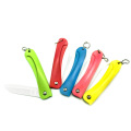 Kitchen Ceramic Fruit Knife Colorful