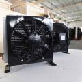 Water Heat Exchanger With Fan