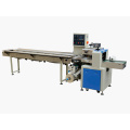 Automatic Machine, Pillow Packing Machine, Packing Knives Machinery / (AH-450F)