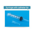 Auto disable syringe (0.5ML)