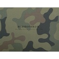 300D Polyester Camouflage Fabric with PU Coating