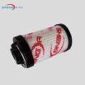 Hydraulic oil inline filter element