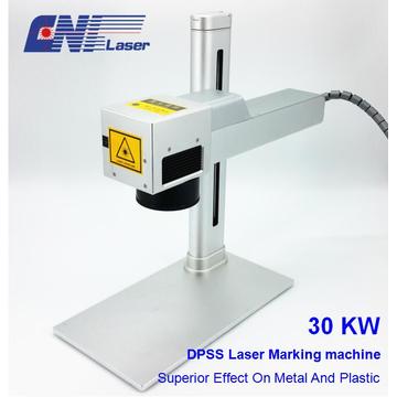 IR Laser Marking Machine for metal marking