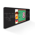 86 Zoll Multimedia Smart Educational Nano Blackboard