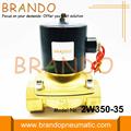 Brass Body Water Treatment Solenoid Water VAlve 2W350-35