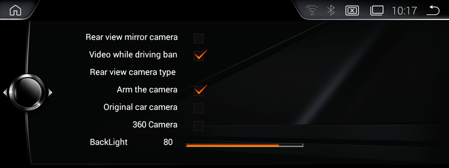 Rear view camera