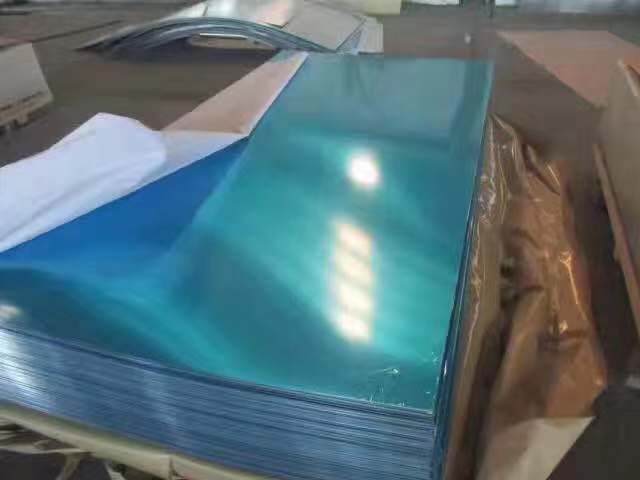 Punched Aluminium Sheet