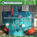 Hot sale screw blade machine