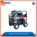 Power Value China Supplier Cheap Pressure Washer/Home High Pressure Washer