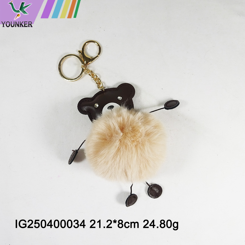 Faux Rabbit Fur Ever Pom Pom Keychain