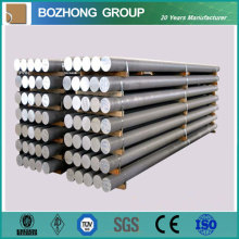 2017 Large Diameter Aluminum Alloy Round Bar and Rod