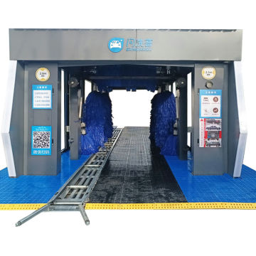 11 Pinsel Automatische Tunnelauto -Waschmaschine Waschmaschine