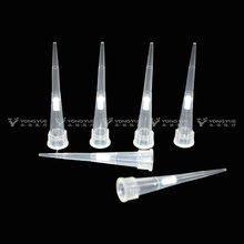 pipette tip with filter 10ul