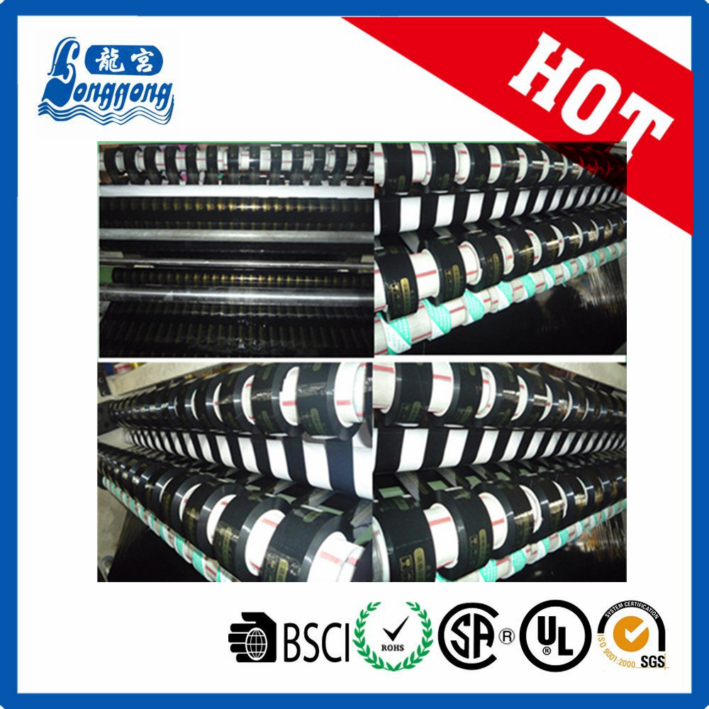 BOPP sealing tape